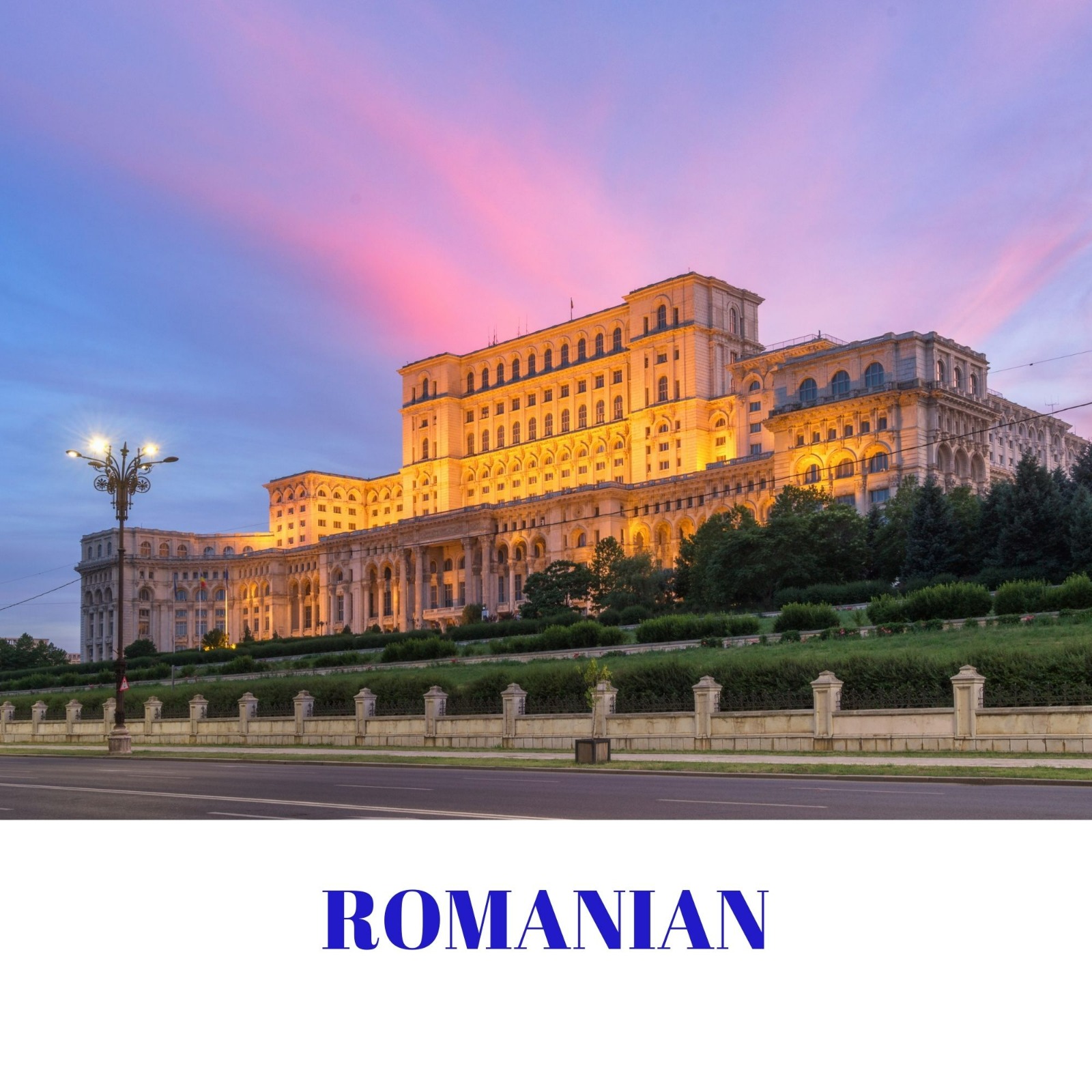 Romanian resource