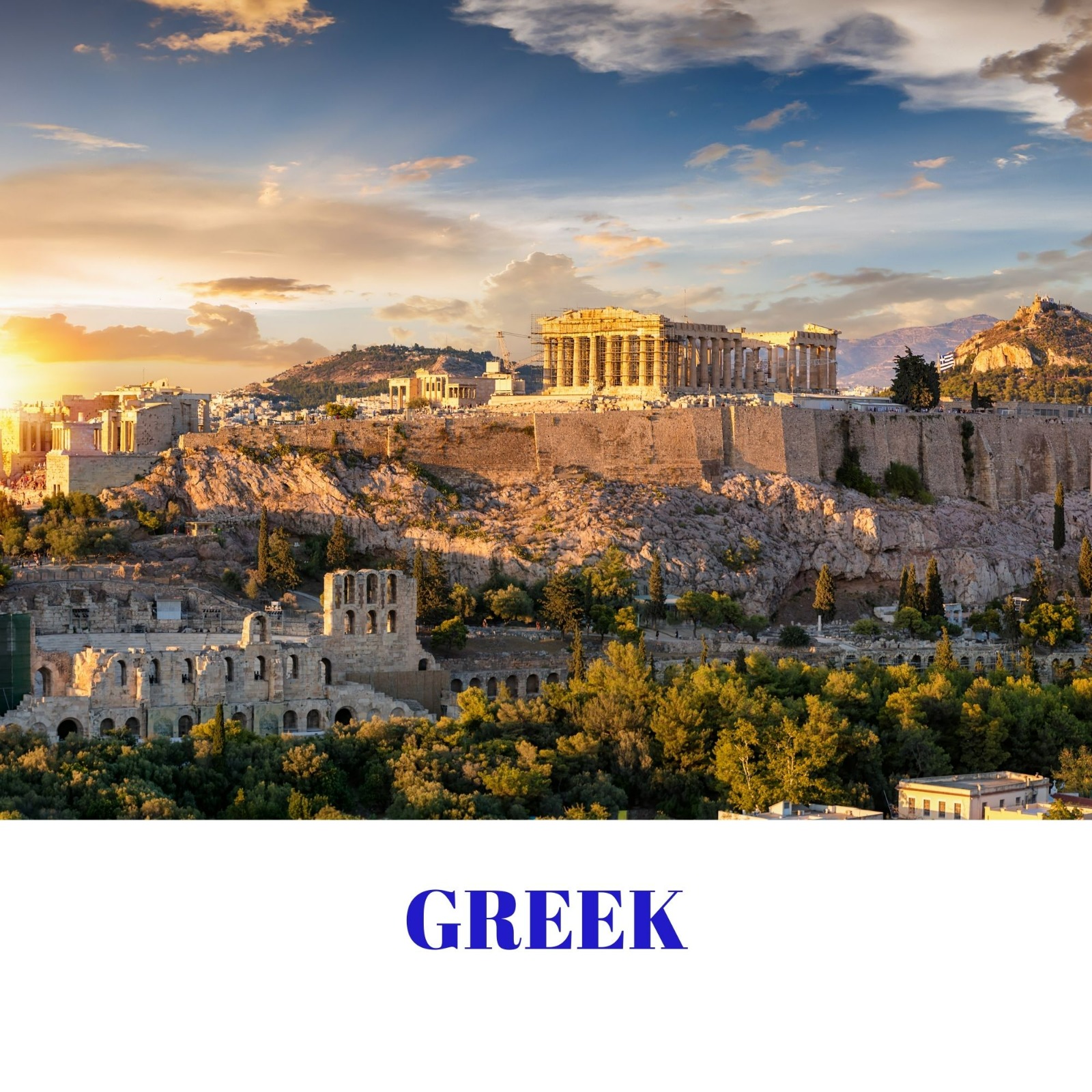 Greek resource